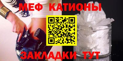 ALPHA PVP Азнакаево