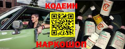 ALPHA PVP Азнакаево