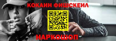 ALPHA PVP Азнакаево