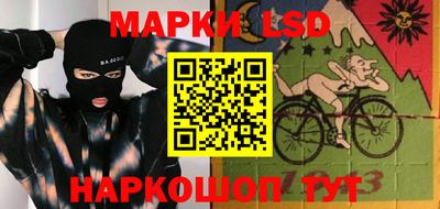 меф Абакан