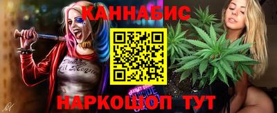 меф Абакан