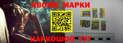 СК Абинск