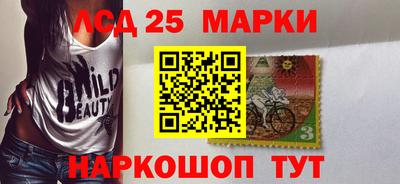 меф Абакан