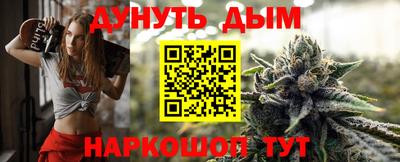 ALPHA PVP Азнакаево