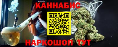 СК Абинск