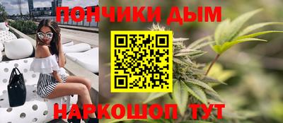 меф Абакан