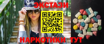 СК Абинск