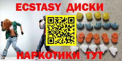 СК Абинск