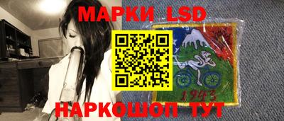 ALPHA PVP Азнакаево