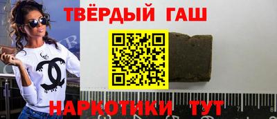 СК Абинск