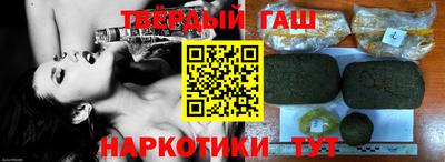 ALPHA PVP Азнакаево