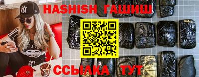 меф Абакан