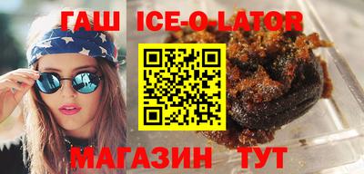 СК Абинск