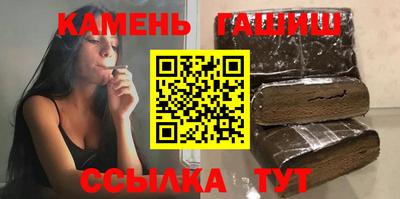 ALPHA PVP Азнакаево