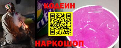 ALPHA PVP Азнакаево