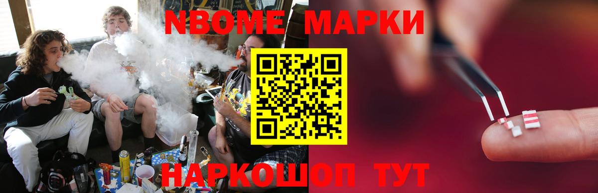 MEGA ONION  LSD-25 экстази кислота  Алатырь  Вход с VPN  LSD-25 экстази ecstasy  LSD-25 экстази 